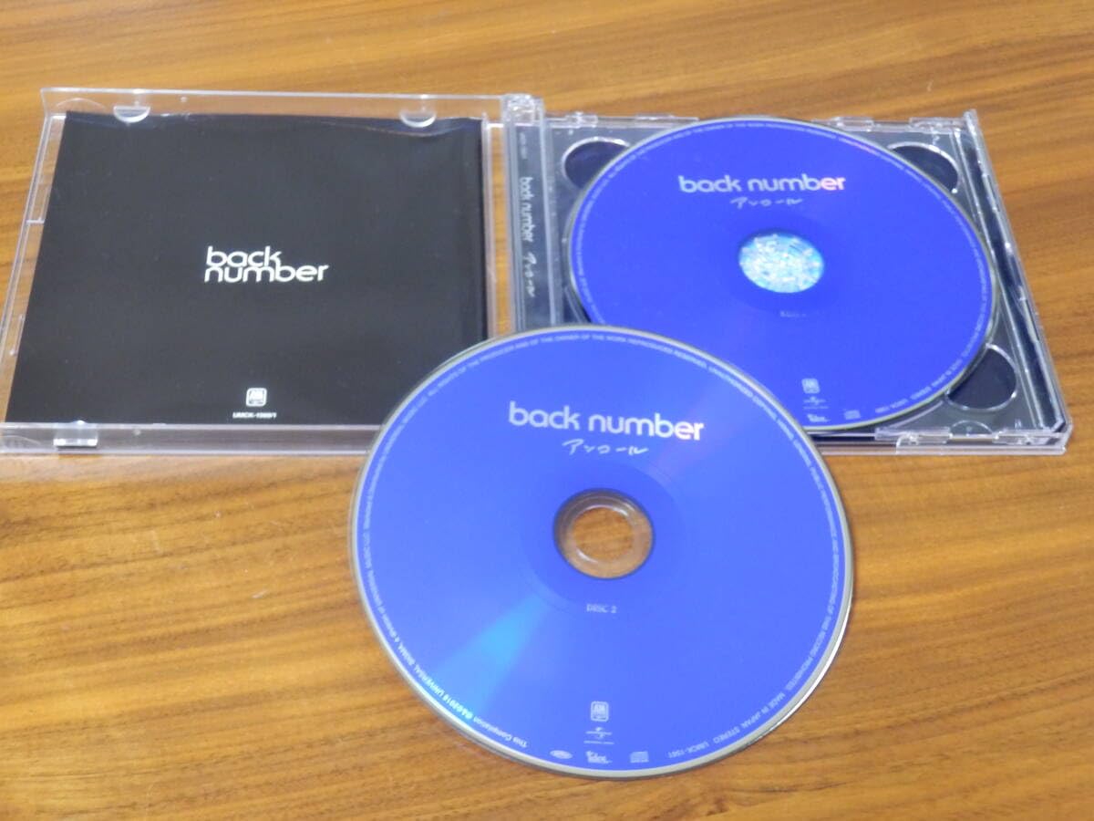 Amazon.co.jp: back number CD2枚組ベストアルバム「アンコール