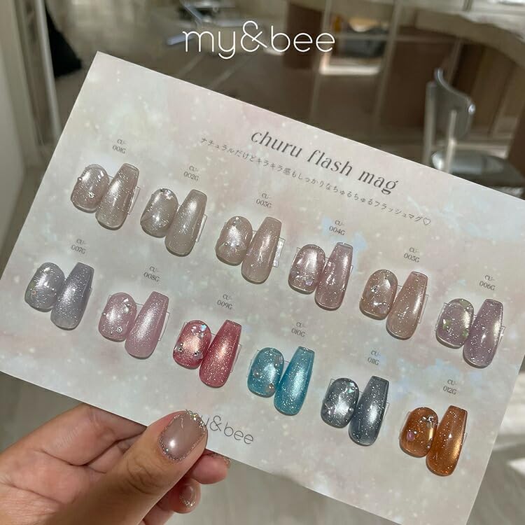 Amazon | my&bee churu flash mag マイビー ちゅるフラッシュマグ 8ml
