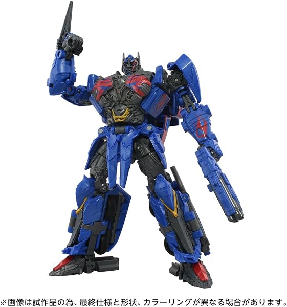 タカラトミー(TAKARA TOMY) T-SPARK STUDIOSERIES スタジオシリーズ トランスフォーマー TS-17 ネメシスプライム 可動フィギュア - 4