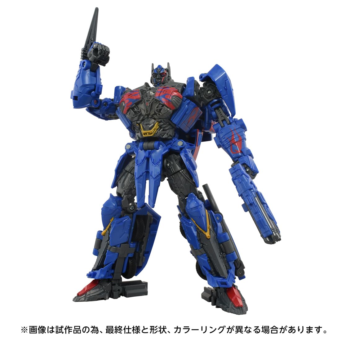 タカラトミー(TAKARA TOMY) T-SPARK STUDIOSERIES スタジオシリーズ トランスフォーマー TS-17 ネメシスプライム 可動フィギュア - 4