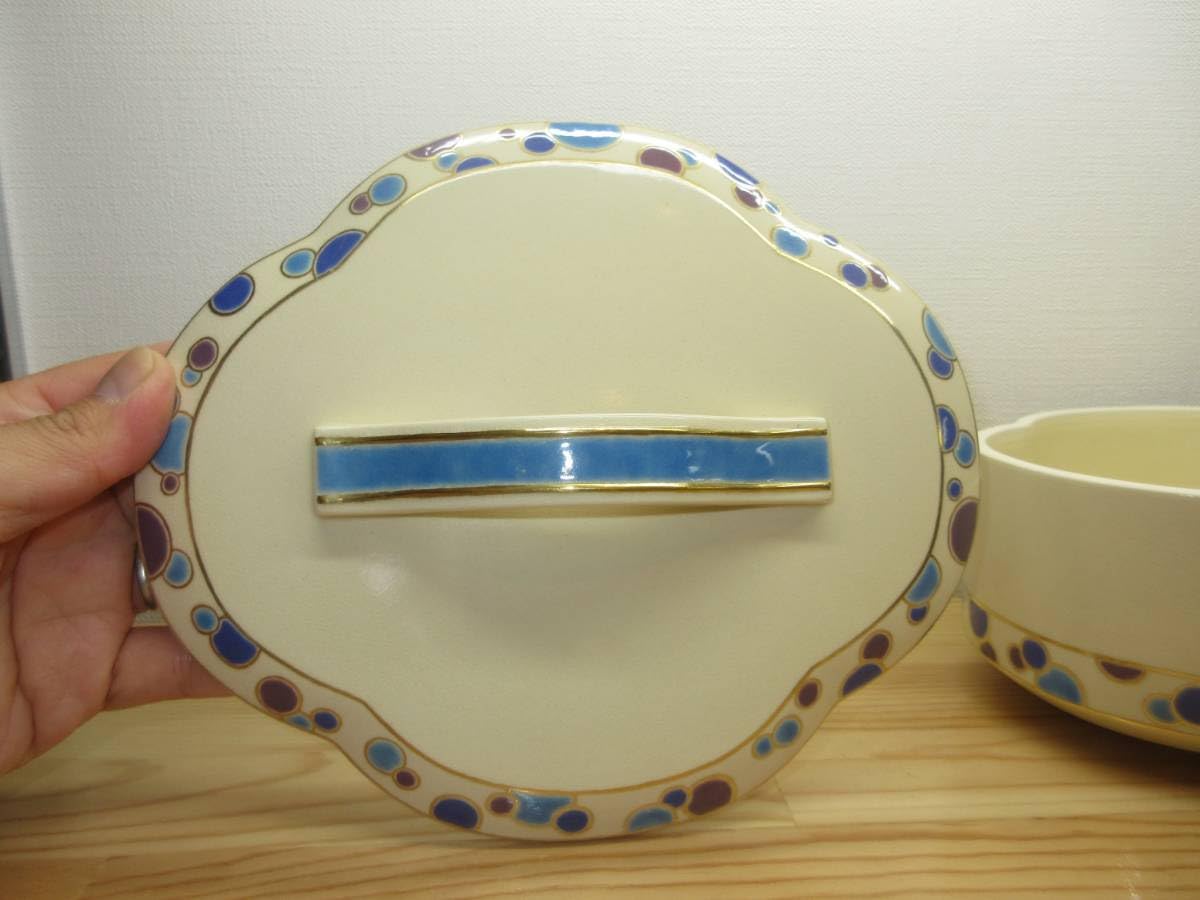 送料込【逢絢亭・新品】茶道具 食籠 喰篭 京焼 ツボツボの絵 手塚石雲 共箱入り Amazon.co.jp: 逢絢亭茶道具 食籠 喰篭 京焼 ツボツボの絵 花蝶