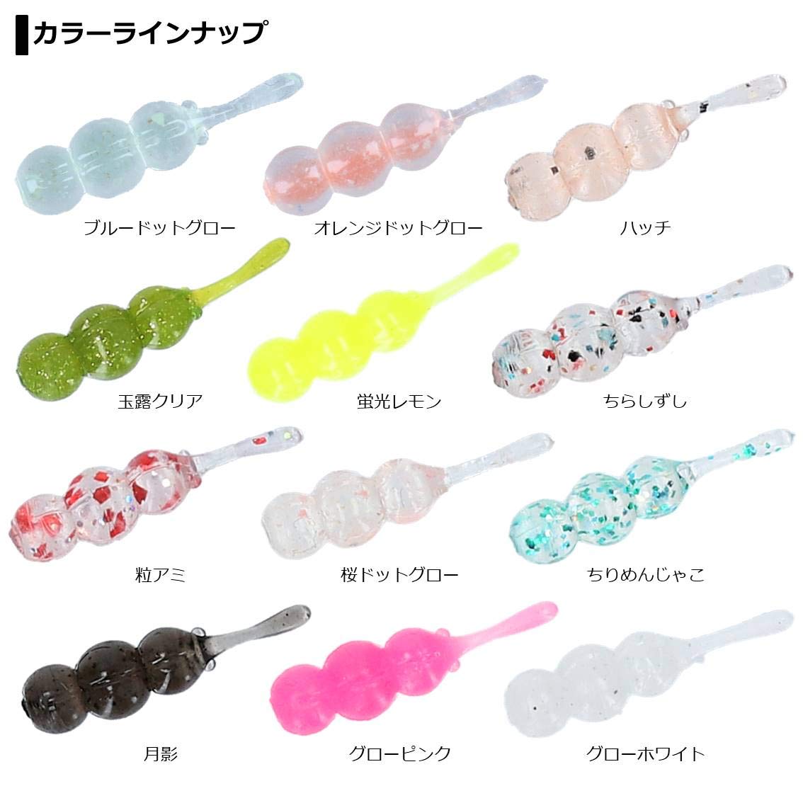 Amazon.co.jp: ダイワ(DAIWA) 月下美人 ドリビーム 0.9インチ