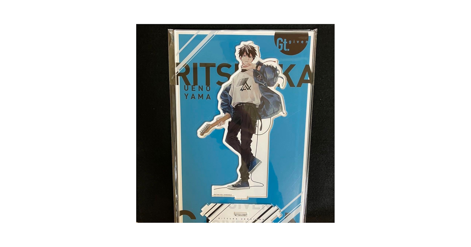 Amazon.co.jp: ギヴン ギヴン展 上ノ山立夏 立夏 bigアクリルスタンド Amazon.co.jp: ギヴン ギヴン展 上ノ山立夏 立夏 bigアクリルスタンド