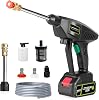 Cordless Pressure Washer, Portable High Pressure Washer 15000Mah 240W 460psi Cordless Electric Water Cleaner Battery Powered Pressure Washer for Cars Windows Cleaning