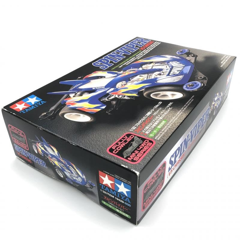 Amazon | フルカウルミニ四駆 1/32 スピンバイパー(VSシャーシ) 組立