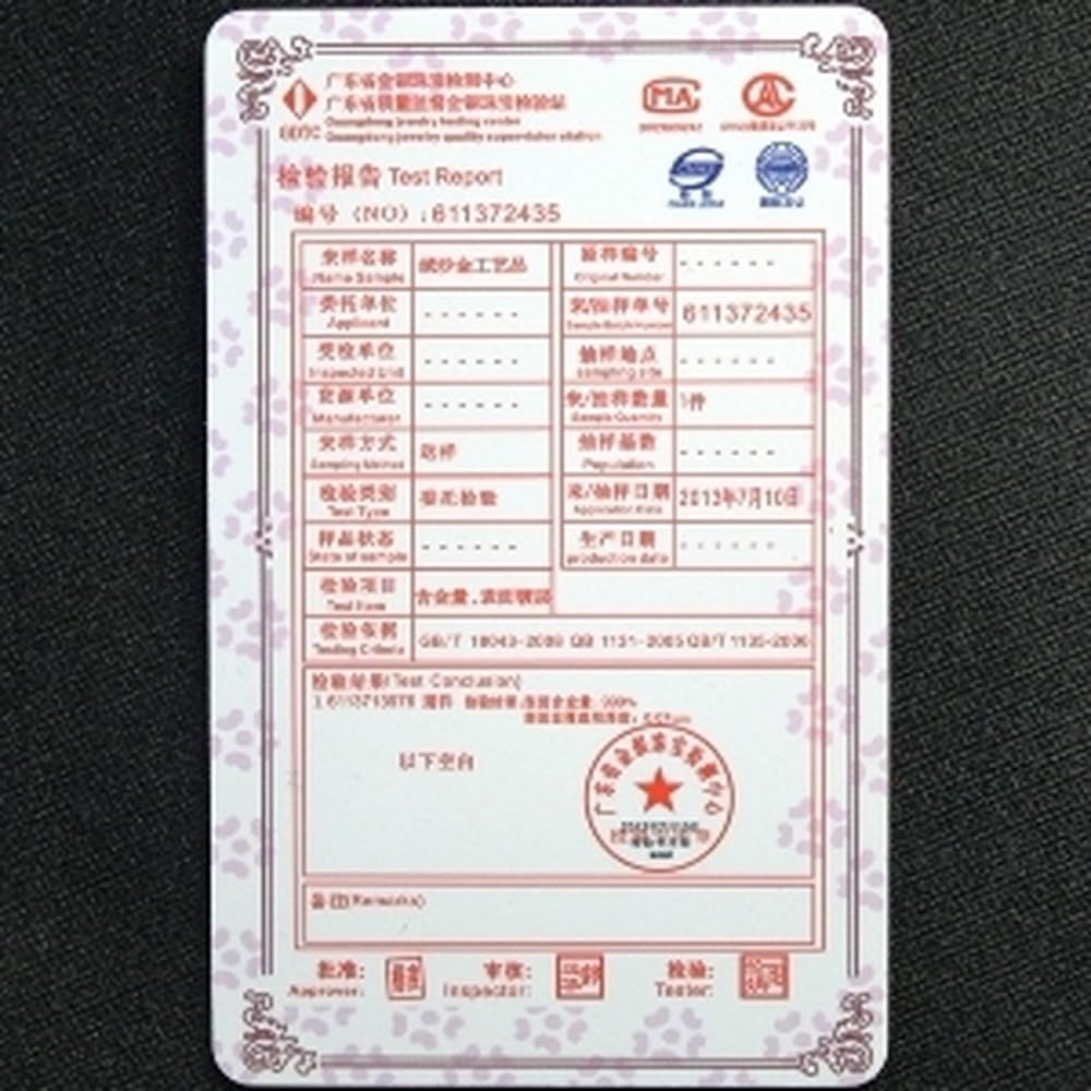 銅箔金メッキ製 開運龍鳳（龍鳳呈祥）（ケース付）［風水金運/銅箔金/風水アイテム/インテリア］