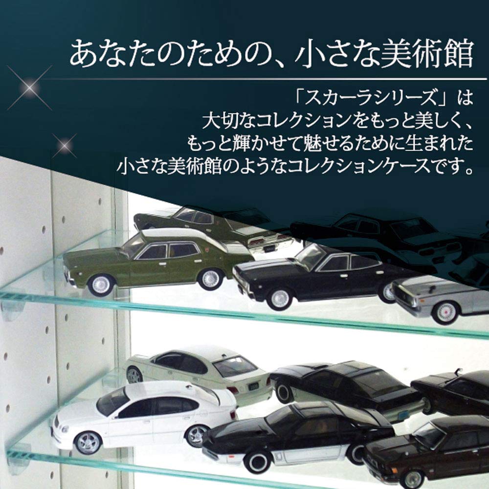 Amazon.co.jp: 塩川光明堂 収納ケース ブラウン W562×D175×H370mm