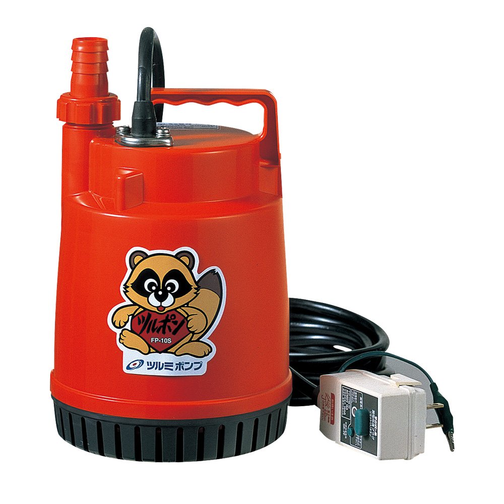 ツルミポンプ　ツルポン　 FP-10S 水中ポンプ　美品！！ Amazon | タクミナ 水中ポンプ FP-10S 50Hz /1-4213-01 | ポンプ本体