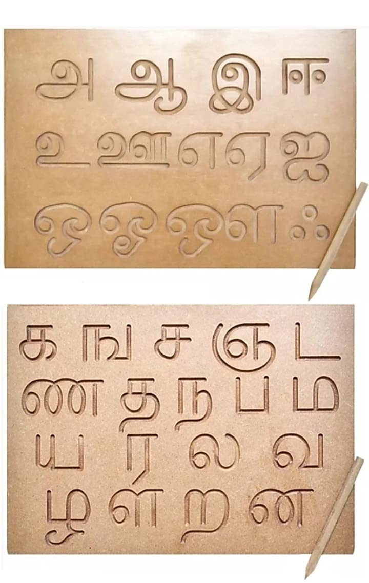 Buy VL Tamil Alphabets Tracing Boards Tamil Vowels and Tamil