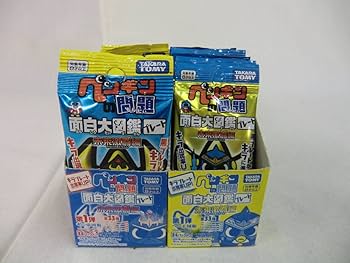 Amazon.co.jp: ペンギンの問題 面白大図鑑 プレート □未来激闘