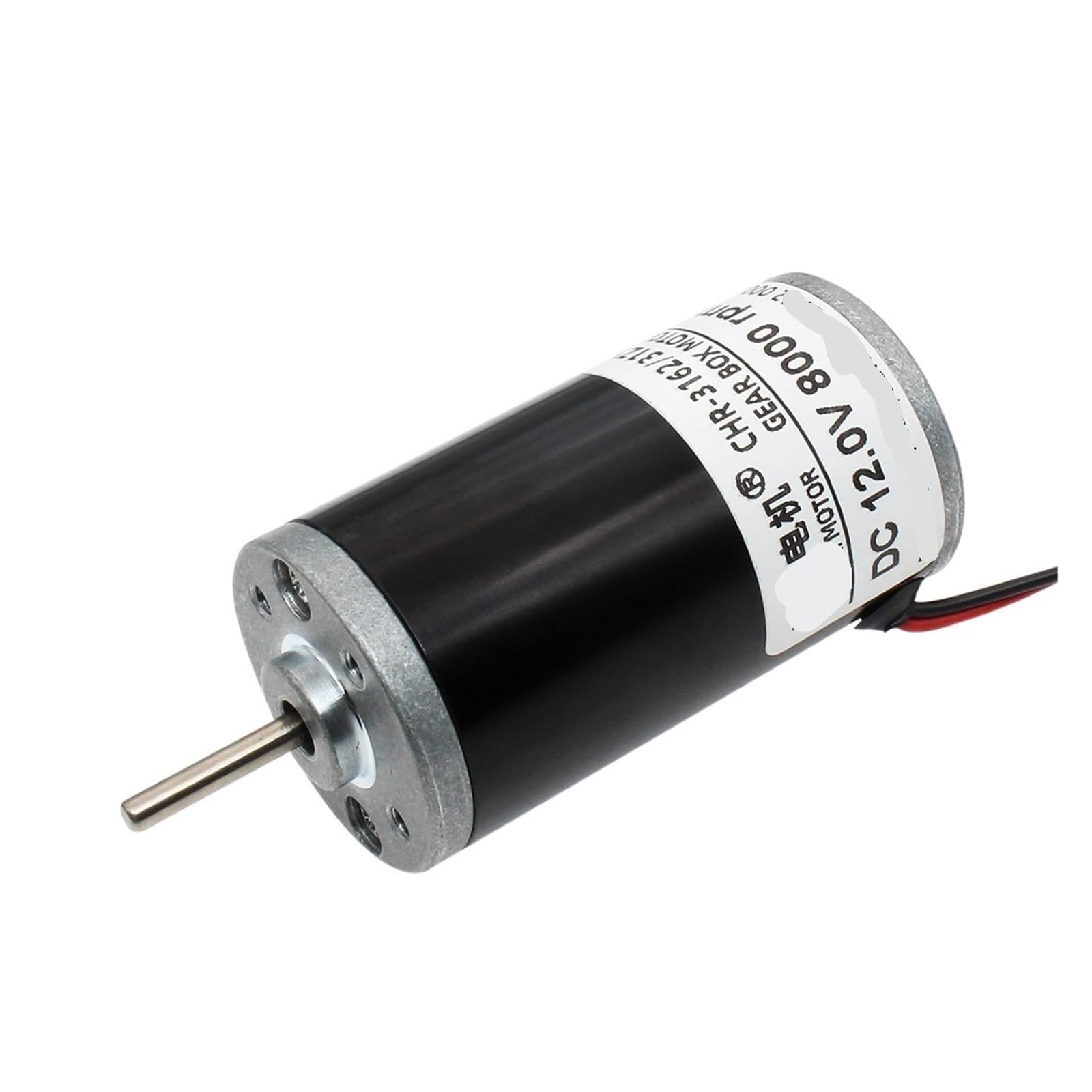 ADPVRLUQ Motor CHR-31ZY DC High Speed ​​Motor 12V 24V 4000 to 8000RPM Reverse Adjustable Speed ​​Smart Device Motor (Size : DC 12V 4000rpm, Color : Shaft 12mm)
