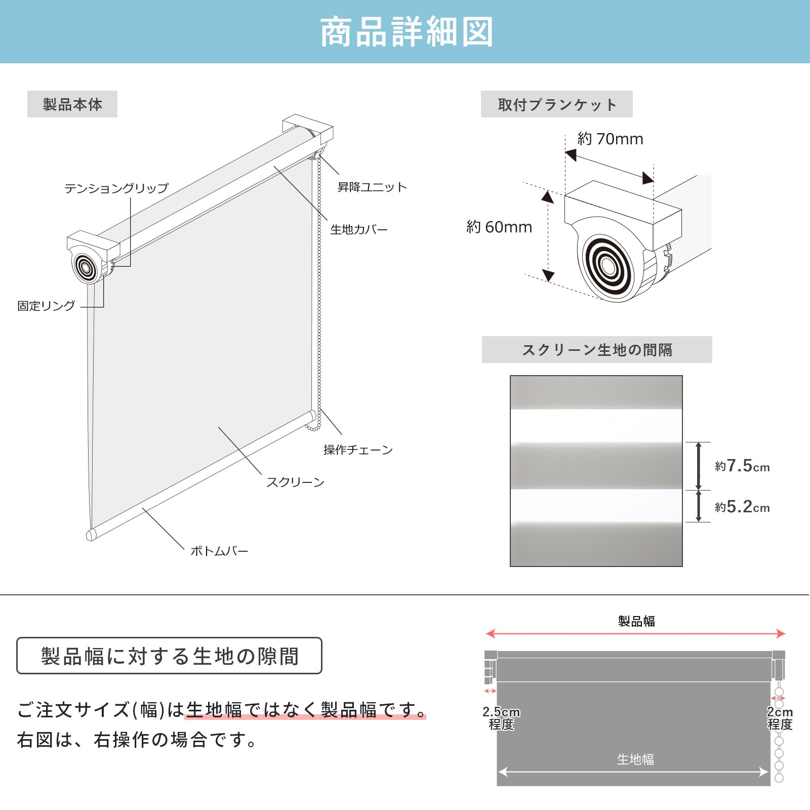 Amazon｜グラムスタイル 調光ロールスクリーン 突っ張り式 非