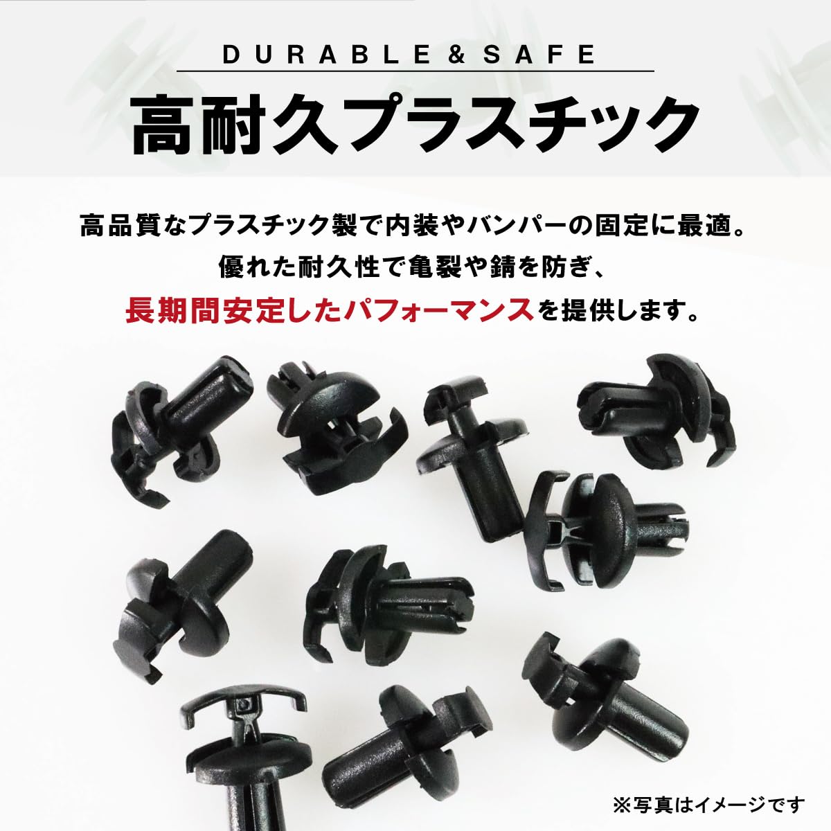 Amazon.co.jp: DOPENTSZ パネルトリムクリップ ランドクルーザー