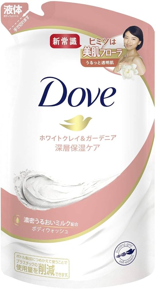 Amazon | 【5個セット】ダヴ ボディウォッシュ ホワイトクレイ