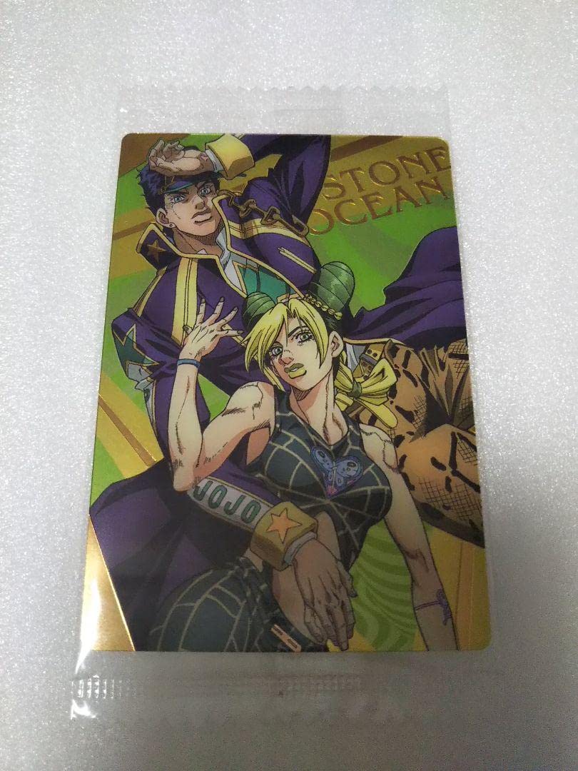 Amazon.co.jp: ジョジョ ウエハース3 徐倫 承太郎 SPカード No
