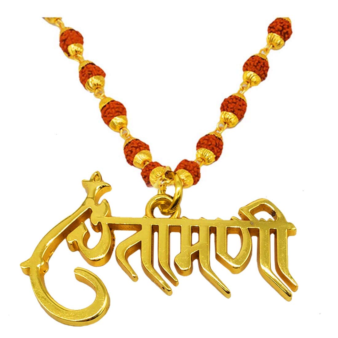 Sullery Religious Chintamani Locket With Gold Plated Cap Panchmukhi Rudraksha Mala Gold And Brown Brass And Wood Religious Jewellery Pendant Necklace Chain For Men And Women (B08K4QBZJW) Amazon Price History, Amazon Price Tracker