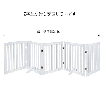 unipaws 木製犬用ゲート、折り式バリア、ペット用家具フェンス 、白い Amazon | unipaws 木製犬用ゲート、折り式バリア、ペット用家具