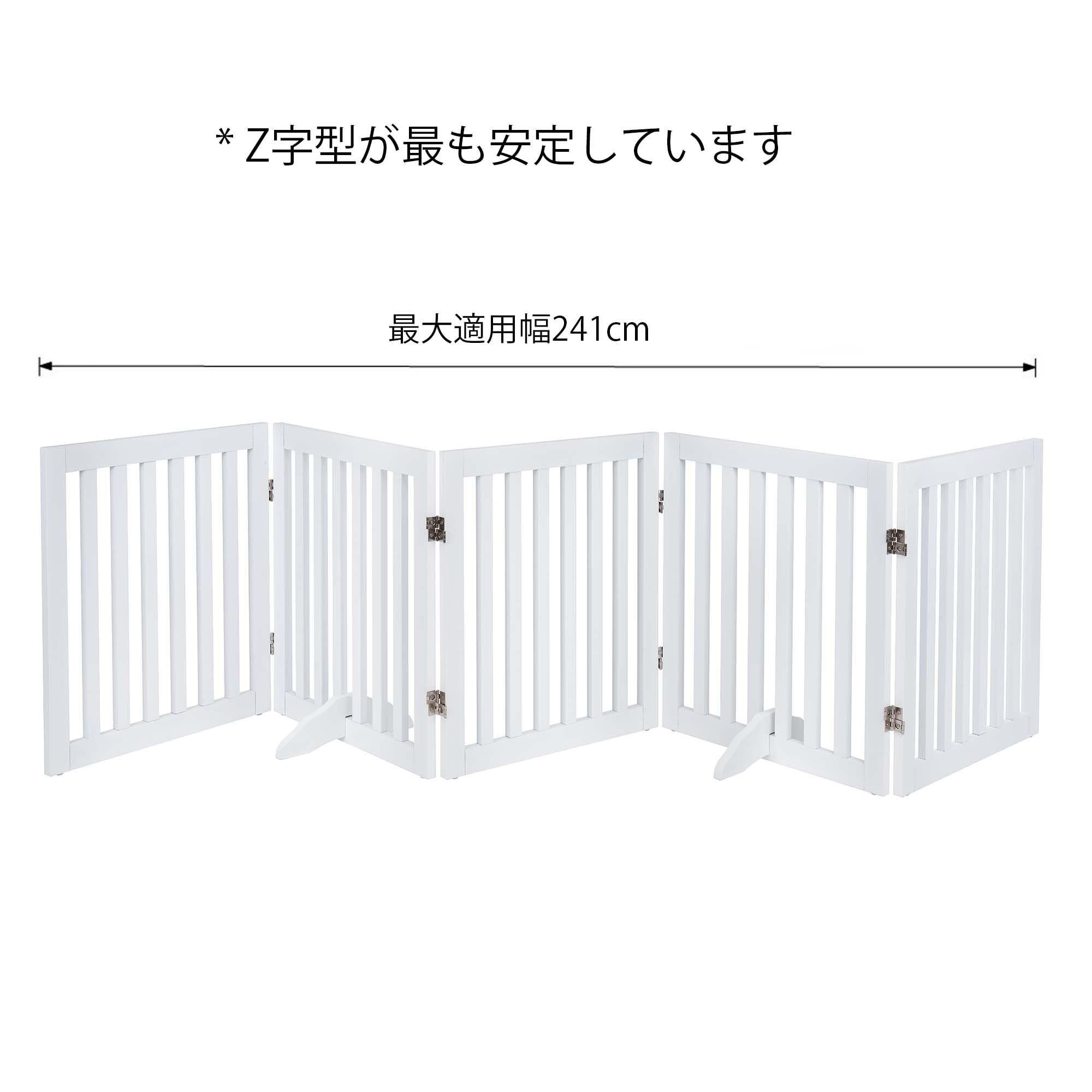 unipaws 木製犬用ゲート、折り式バリア、ペット用家具フェンス 、白い Amazon | unipaws 木製犬用ゲート、折り式バリア、ペット用家具