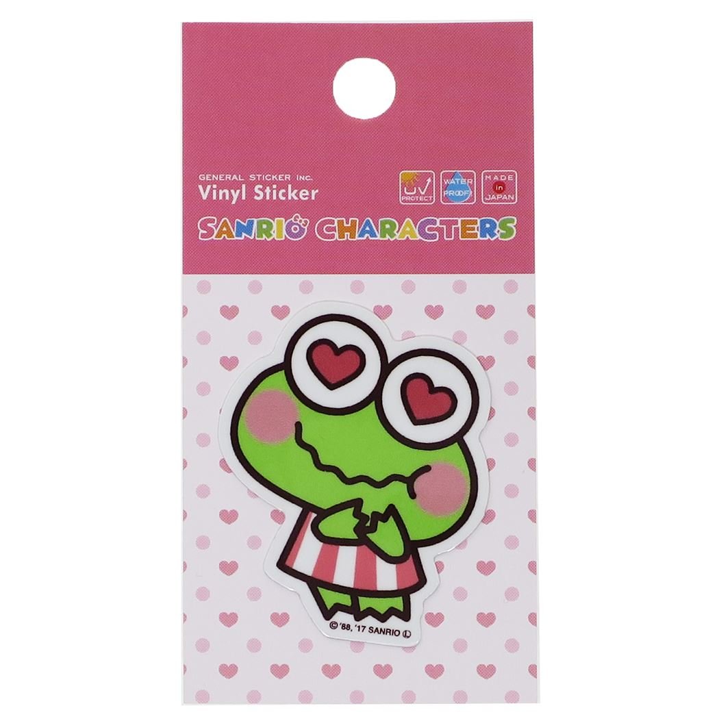 Amazon.co.jp: けろけろけろっぴ[ミニシール]ダイカットミニシール