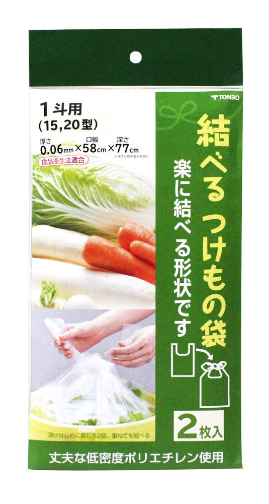Amazon｜新輝合成(Shinki Gosei) トンボ 結べる レジ袋タイプ つけもの