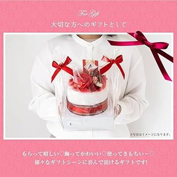 還暦　バルーン　タオル　ケーキ 還暦 バルーン タオル ケーキ