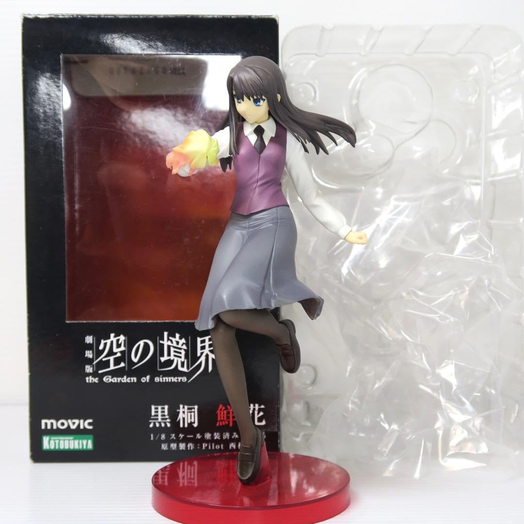 ムービック 空の境界 黒桐鮮花 フィギュア 箱無し