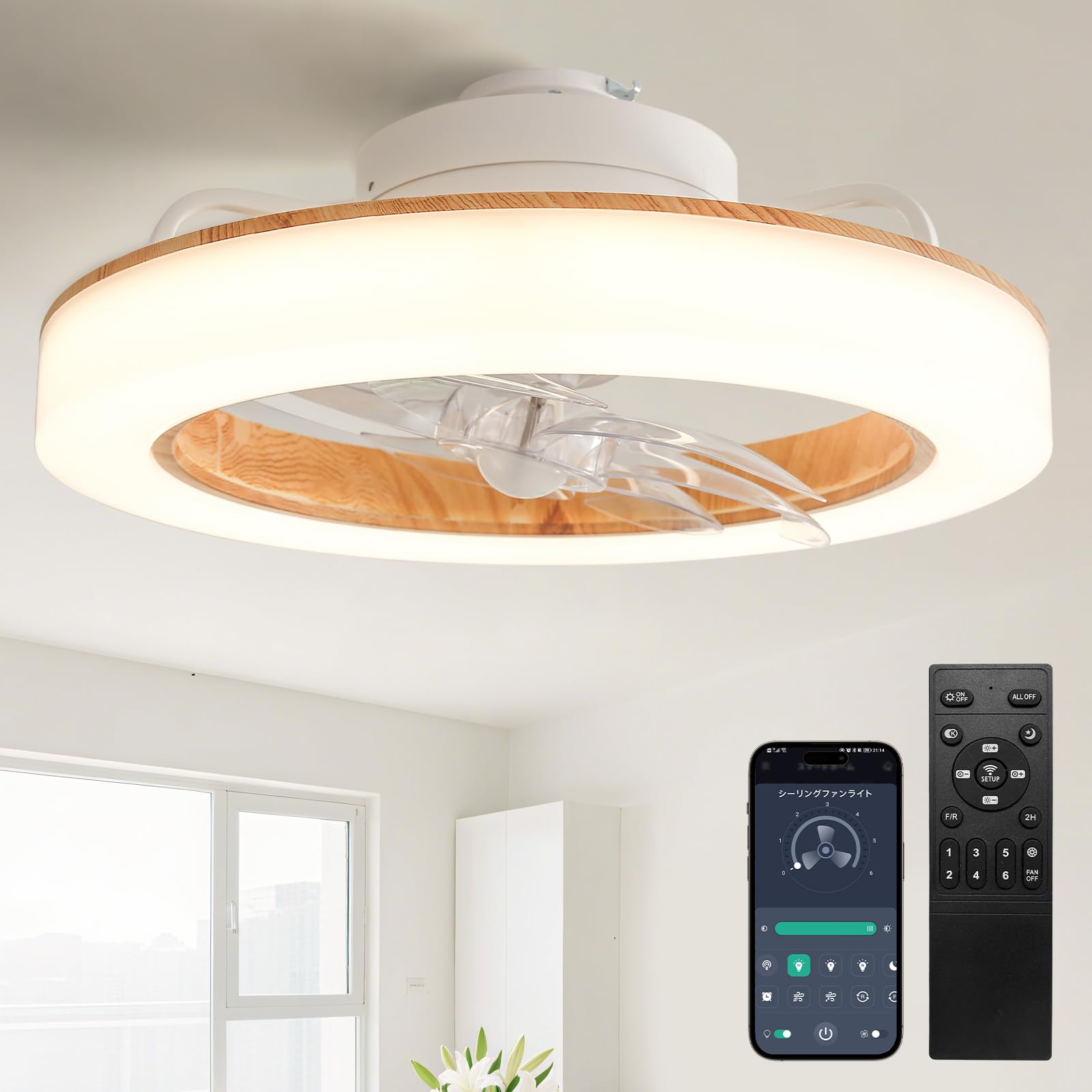 Amazon.co.jp : TENKOO&YOU シーリングファンライト led 【正逆回転