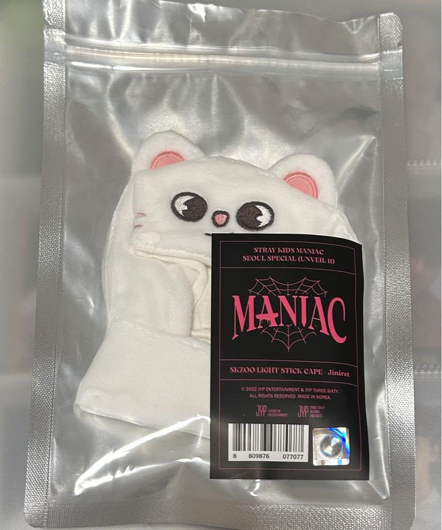 Amazon.co.jp: StrayKids ジニレット ヒョンジン ペンラカバー 