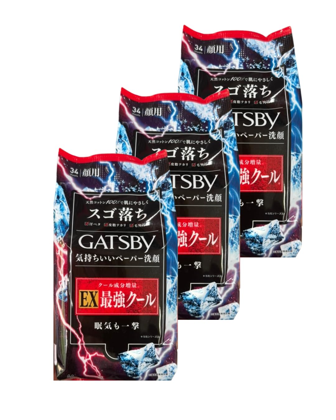 Amazon | 【販路限定】GATSBY EXスーパーリフレッシュタイプ