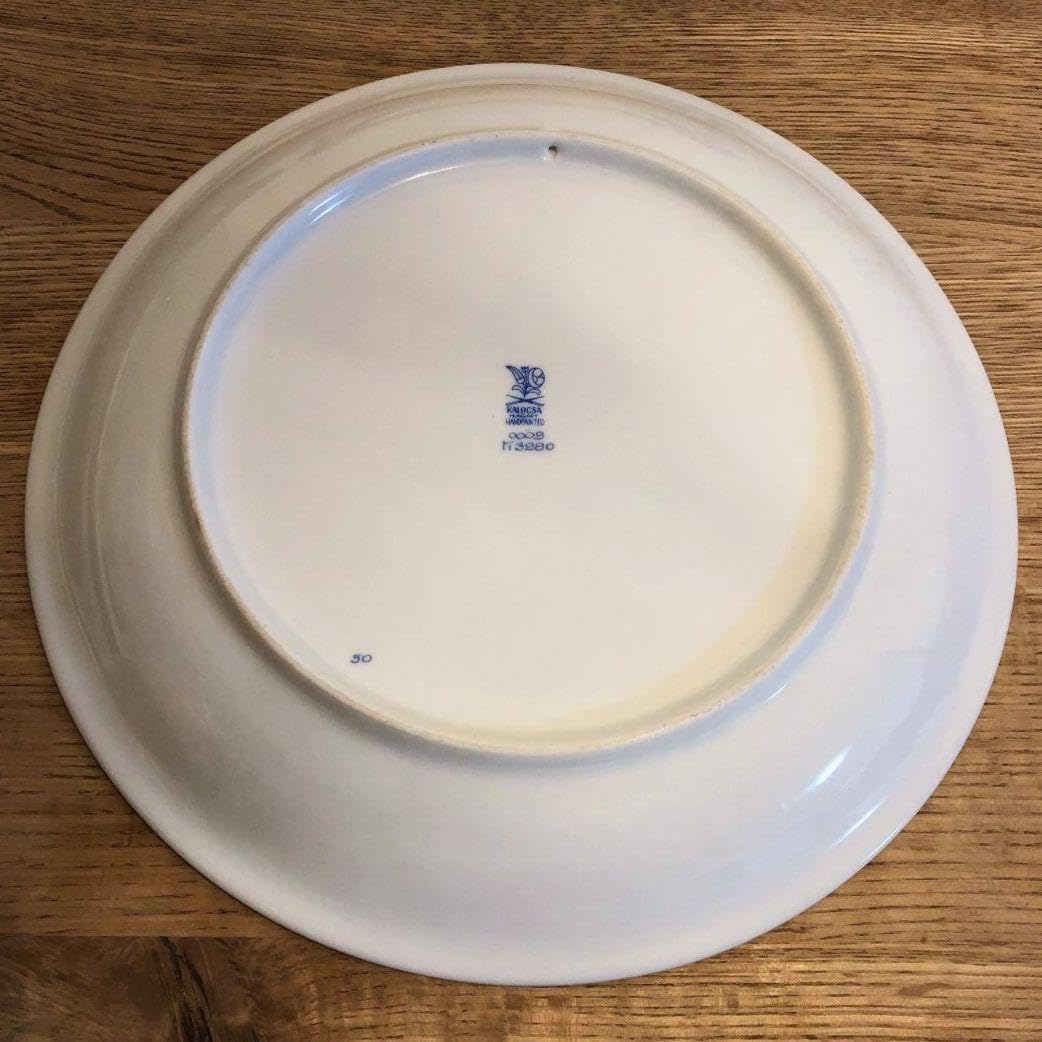 皿 ・ 24cm ハンガリー刺繍柄 プレート