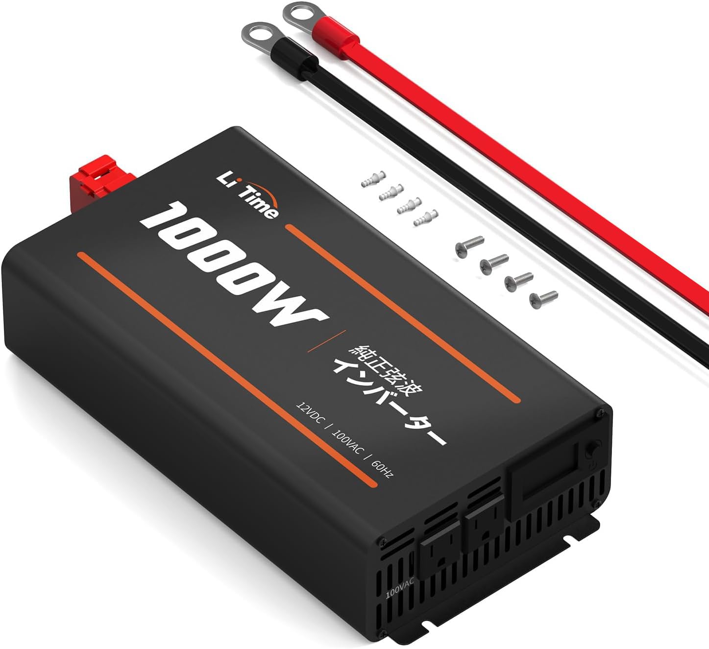 LiTime 12V1000W 純正弦波 インバーター 正弦波2000W(瞬間出力) DC12V LiTime 12V1000W DC ACインバーター – LiTime-JP