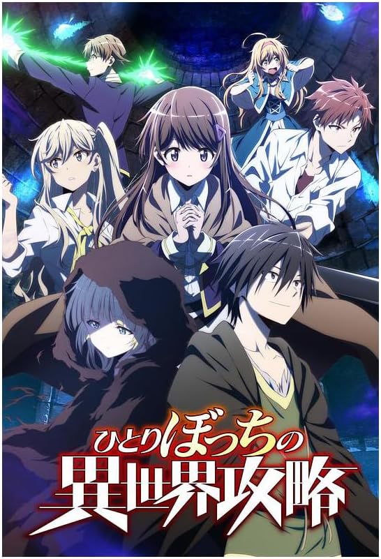 真作/津田白印/蘭画賛/ラン図/花図/掛軸☆宝船☆AH-