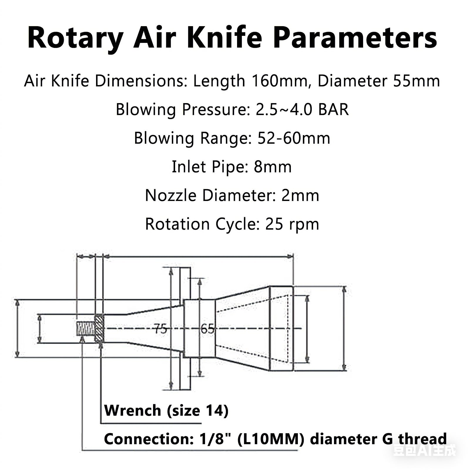 Cuchillo de aire giratorio de alta velocidad, herramienta de presión de soplado de 2.5-4.0 bar (rango de 52-60 mm, boquilla de 2 mm) para eliminación de agua y polvo