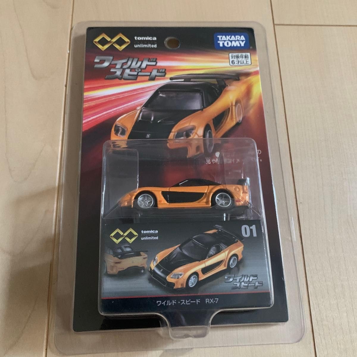 ノレブ 1/43 ボルボ NOREV VOLVO XC90 2015 Grey 404-169 ノレブ 1/43