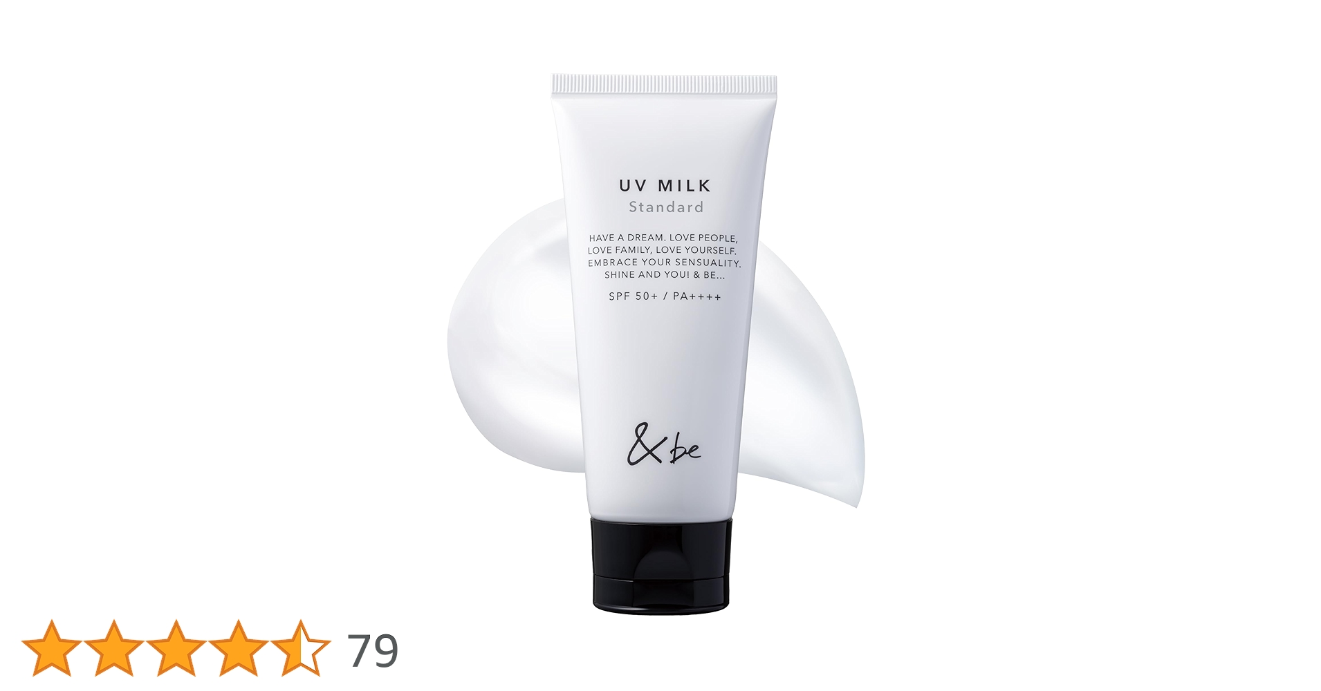 Amazon.co.jp: 【公式】&be (アンドビー) UVミルク / SPF50+