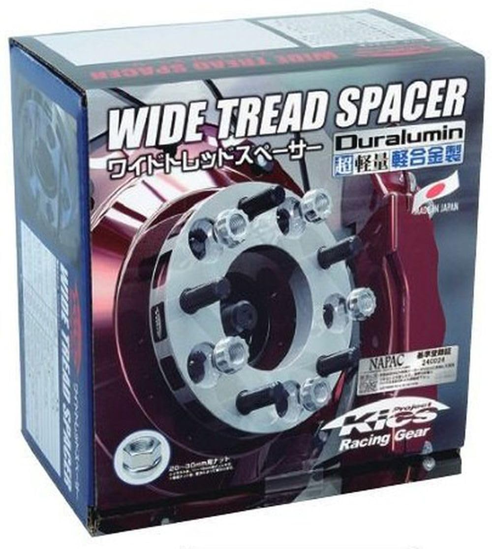 Amazon | KYO-EI(協永産業) Kics WIDE TREAD SPACER P.C.D Change