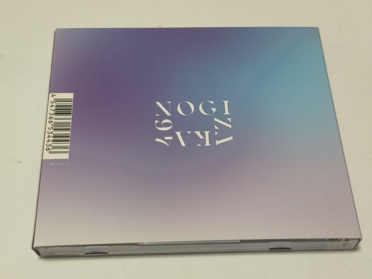 Amazon.co.jp: Time flies メンバーカスタムジャケット盤 筒井