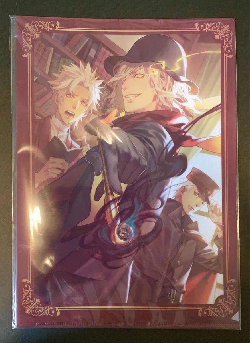 Amazon.co.jp: FateGrand Order FGO カルデアボーイズコレクション CBC 