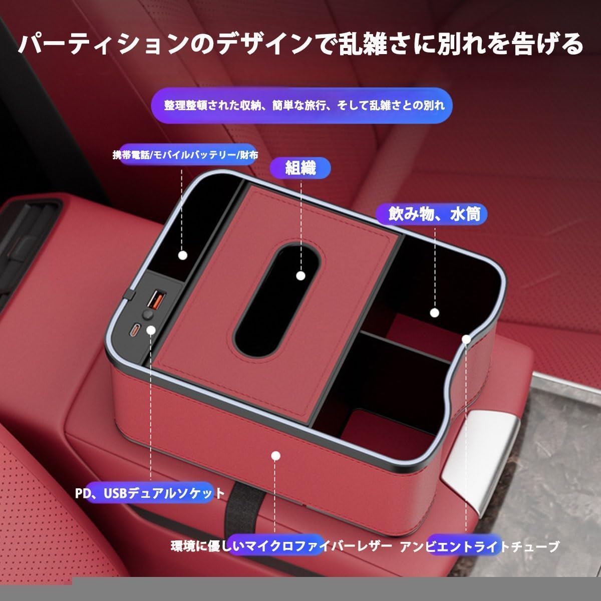 Amazon.co.jp: に適合 ダイハツタントL350S L360S型 2003年11月- 2007
