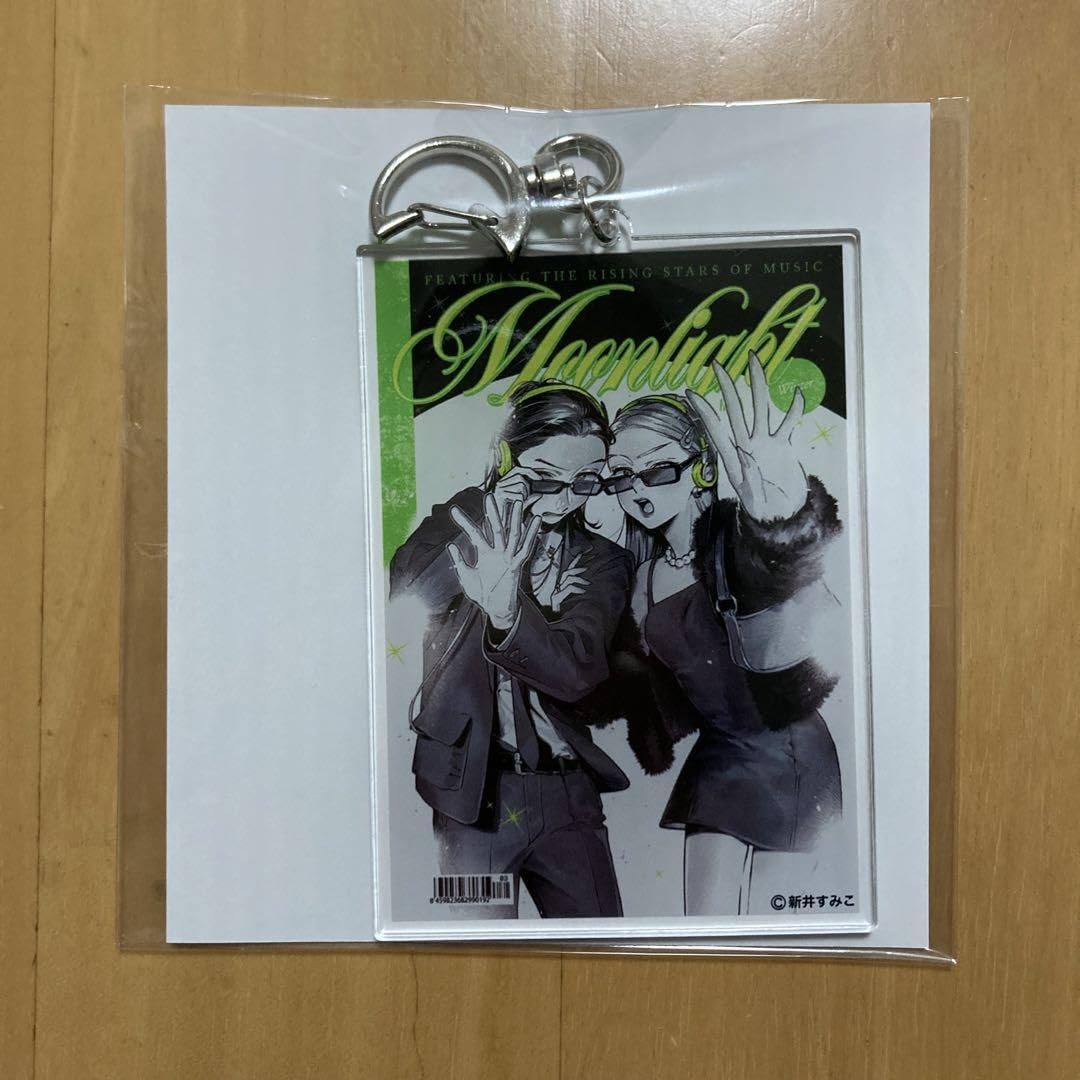 有償 特典 4点 全種 気になってる人が男じゃなかった アクリルキーホルダー