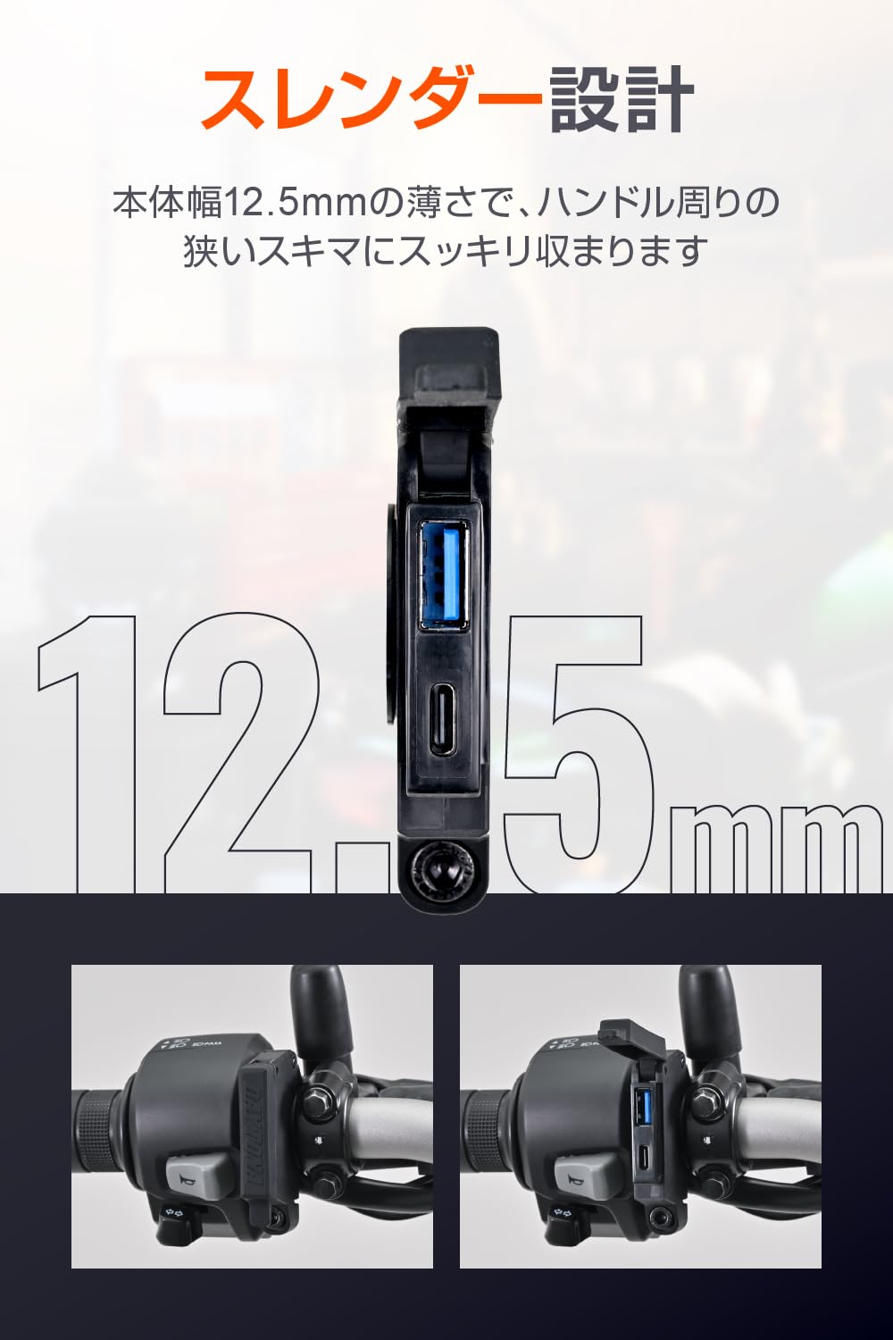 ミルクティー JA1 楽天市場】DAYTONA(デイトナ) 【4909449641255】 46392 バイク用