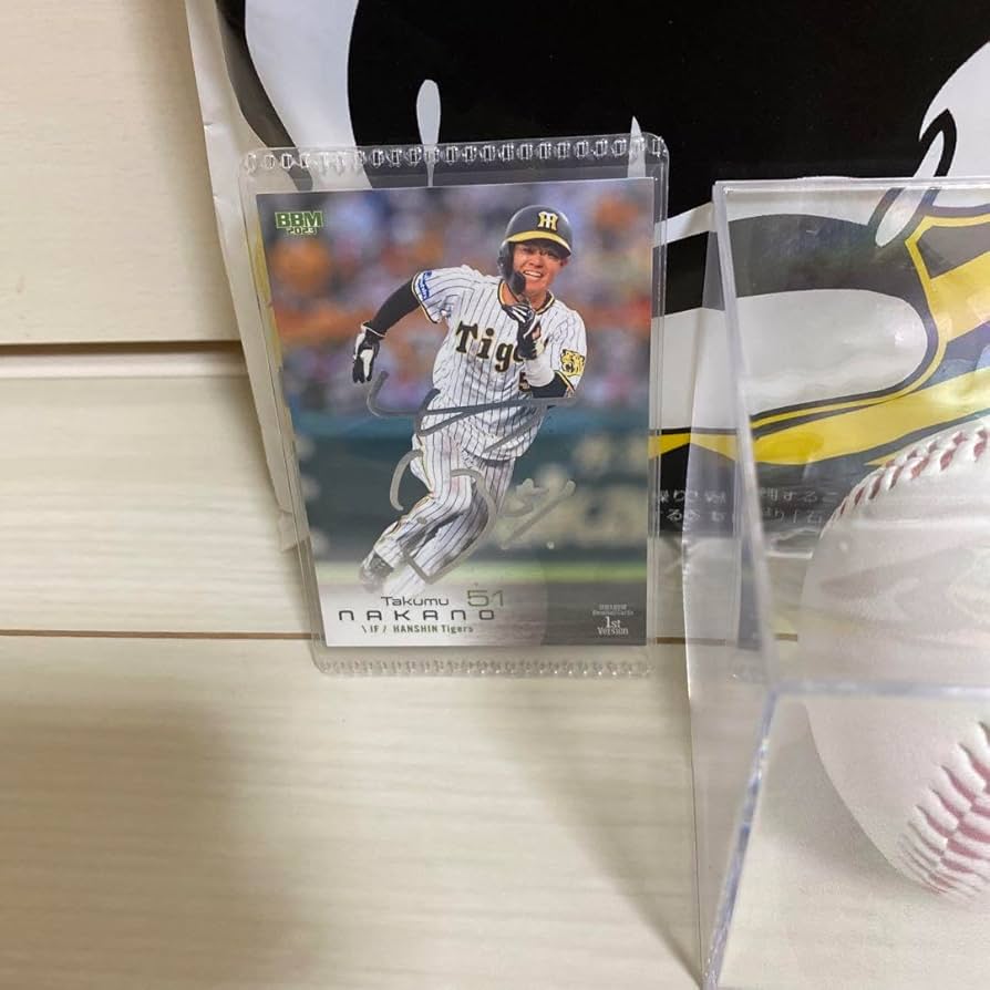 Amazon | 阪神タイガース大竹選手サインボール中野選手サインカード