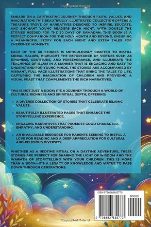 Islamic Books for Kids: 60 5-Minute Bedtime Stories for Children Based on Muslim Values from the Quran: Double the Story for the Thirty Holy Nights of Ramadan!