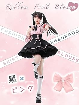 Amazon.co.jp: [XHSUKADO] 地雷系 シャツ ブラウス
