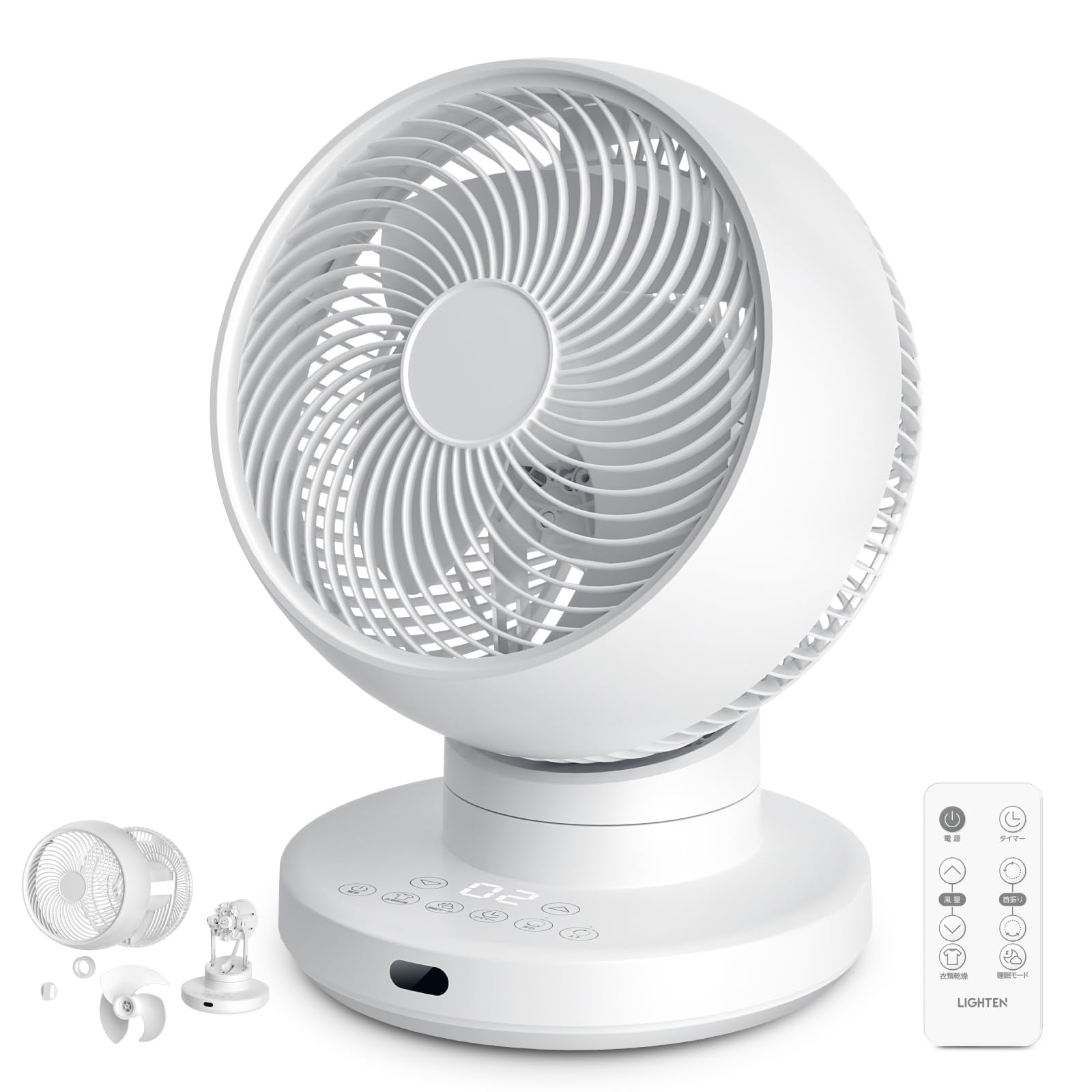 Amazon | サーキュレーター 扇風機 dcモーター 【節電 & 分解丸洗い