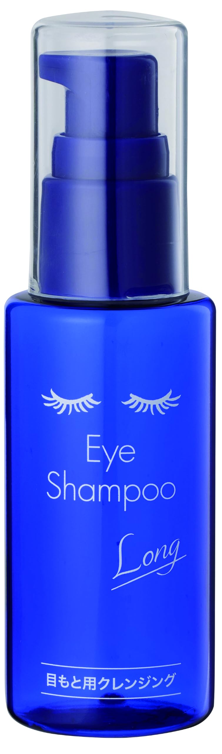 Amazon | 【旧製品】アイシャンプーロング 60ml | アイシャンプー