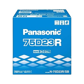 【新品　送料込み】カーバッテリー　パナソニック　７５Ｄ２３Ｌ 即日発送！ 楽天市場】75d23l バッテリー パナソニックの通販