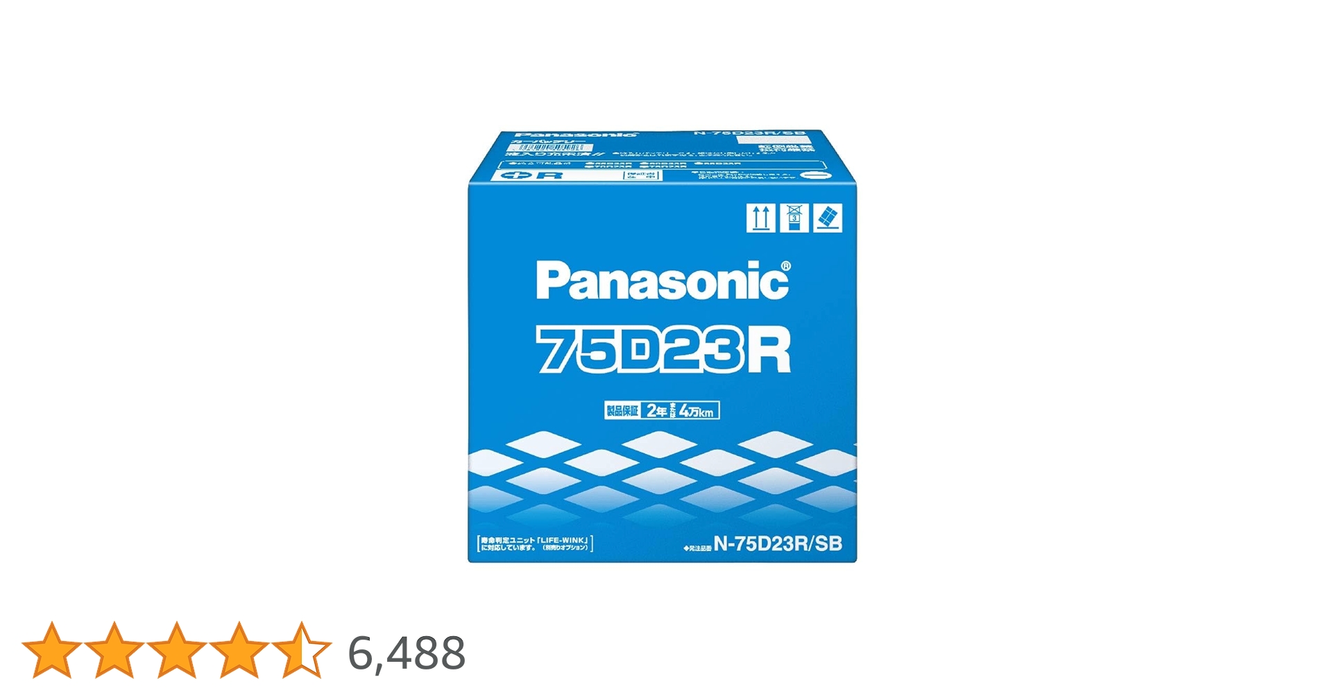 Amazon | Panasonic [ パナソニック ] 国産車バッテリー [ SBシリーズ