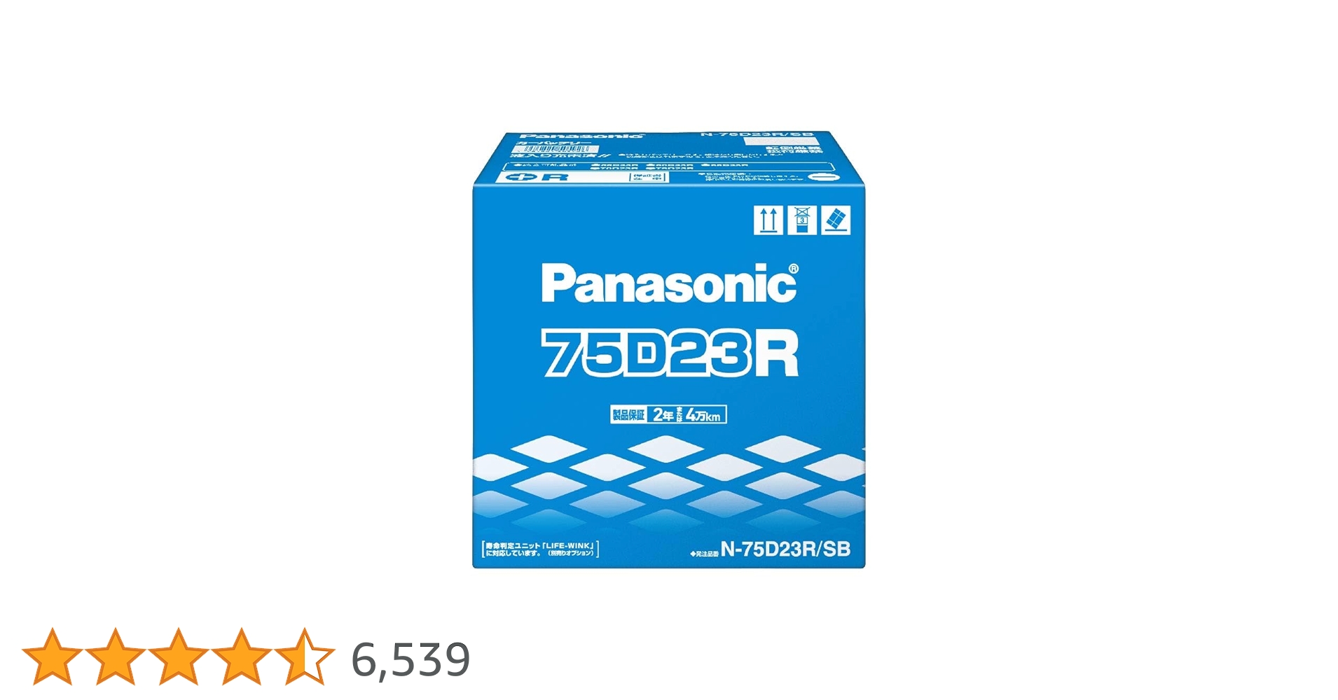 Amazon | Panasonic [ パナソニック ] 国産車バッテリー [ SBシリーズ