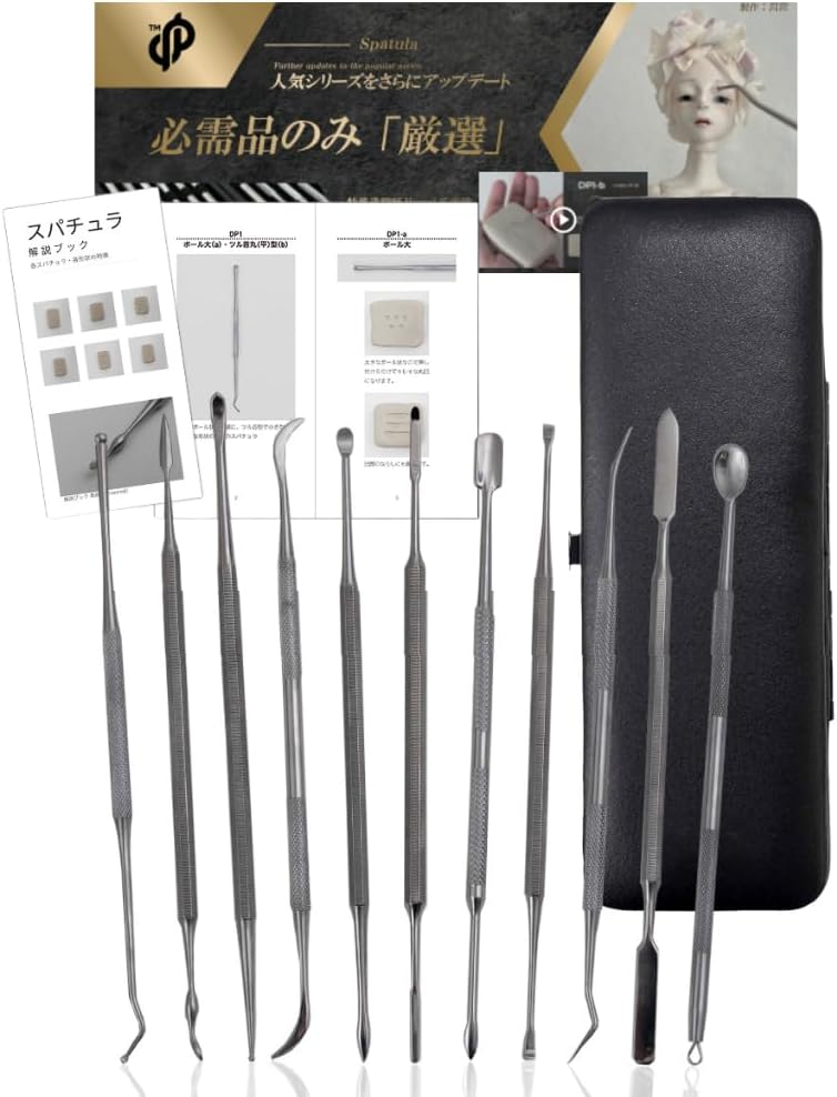 Clay Sculpting Tools (Japanese Famous Artist Developed) Resin Modeling kit Carving Silicone polimer